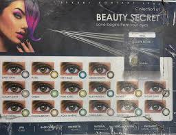 BEAUTY SECRET LUXURY CONTACT LENS (2 LENSES WITH 1 LENS CASE)